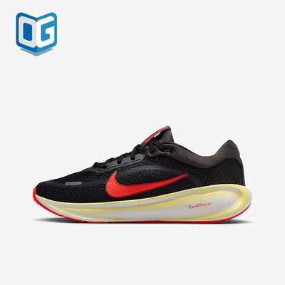 Nike/耐克正品Stellar Ride GS女子大童耐磨减震跑步鞋HQ3266-006