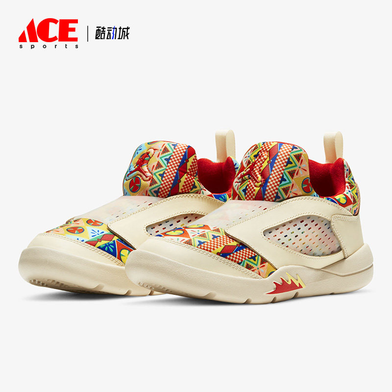 耐克大童经典篮球运动鞋