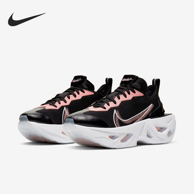Nike/耐克正品运动ZoomX女子低帮轻便舒适跑步鞋 BQ4800-001