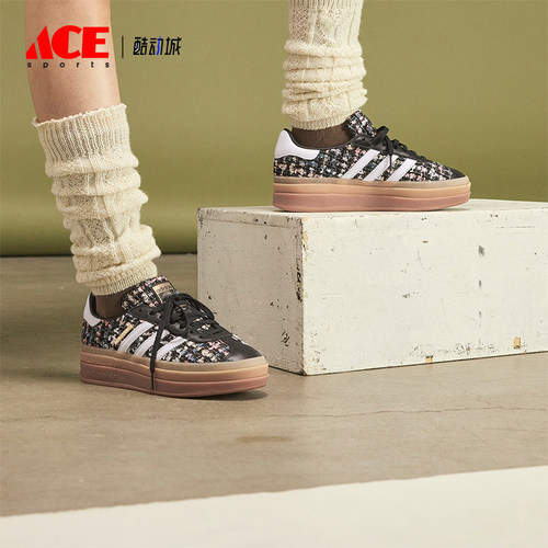 阿迪达斯女士时尚厚底耐磨板鞋