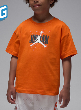 Nike/耐克正品Jordan小童透气时尚印花针织运动短袖IO3252-838