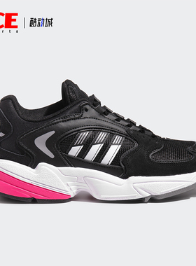 Adidas/阿迪达斯正品三叶草女士舒适透气耐磨运动休闲鞋EG8933
