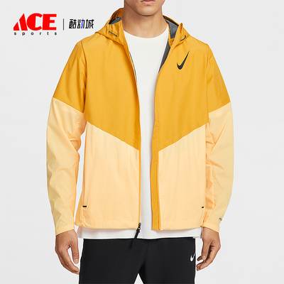 Nike/耐克正品2026春季款男士连帽经典拼接跑步外套FZ9040-739