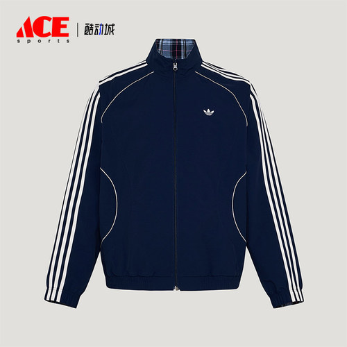 Adidas/阿迪达斯正品三叶草男士休闲立领双面穿宽松外套KT6367
