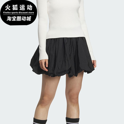 Adidas/阿迪达斯正品2025女士透气经典时尚花苞短裙KD8122