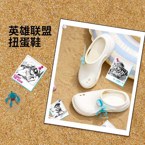 李宁正品英雄联盟联名SOFT男女同款轻质软弹潮流洞洞鞋AGAV001