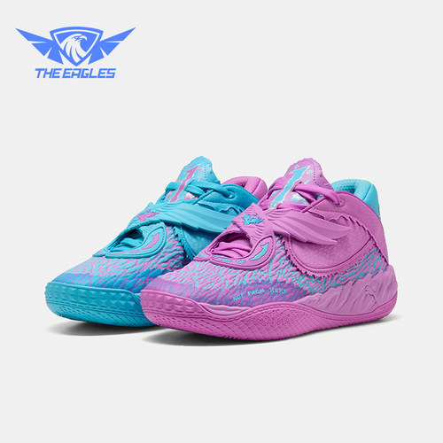 Puma/彪马正品男士经典耐磨缓震时尚运动实战篮球鞋312797-01