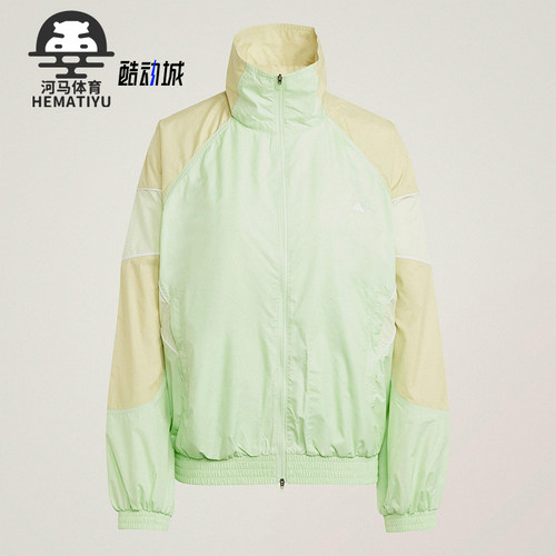 Adidas/阿迪达斯正品TRACK TOP女士立领经典拉链宽松外套JI5061