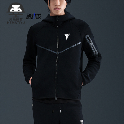 Nike/耐克正品Tech Fleece男士运动针织连帽户外外套IB2714-010