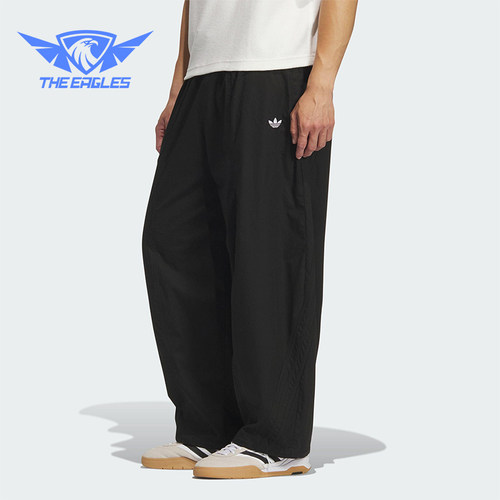 Adidas/阿迪达斯正品三叶草男士休闲梭织运动宽松日常长裤KH1177