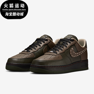 款 2025秋季 男士 日常低帮系带耐磨板鞋 320 Nike IQ1122 耐克正品