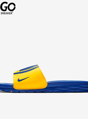 Nike/耐克正品BENASSI SOLARSOFT男士休闲居家拖鞋917551-701