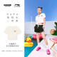 女子潮流舒适针织圆领短袖 Lining 新款 夏季 T恤AHST866 李宁正品