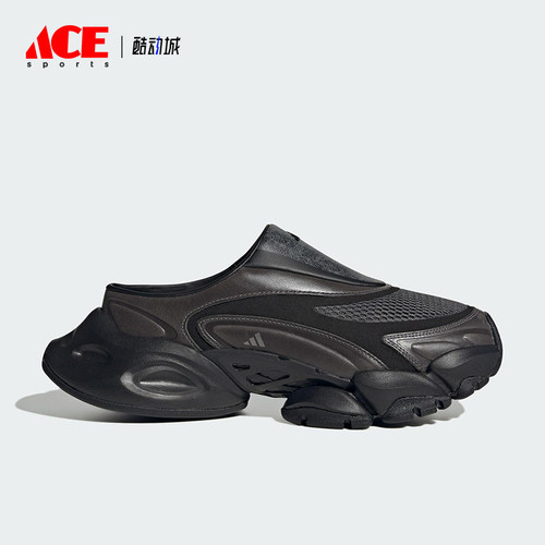 Adidas/阿迪达斯正品FOS XLG RUNNER男女经典休闲透气拖鞋JS4529