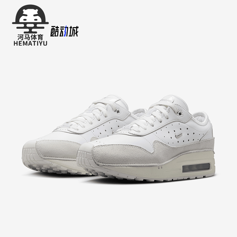 Nike/耐克正品Air Max 1 SP男女气垫运动跑步鞋HM6690-100