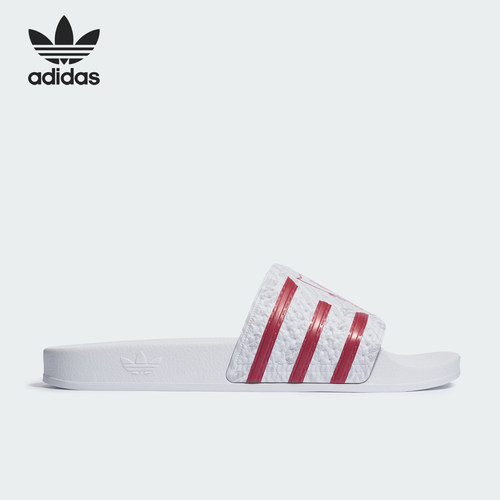 Adidas/阿迪达斯正品TREFOIL SLIDE男女足球经典运动拖鞋KH7147