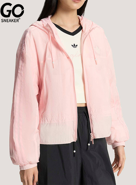 Adidas/阿迪达斯正品P WINDBREAKR女士梭织连帽时尚夹克KS2876