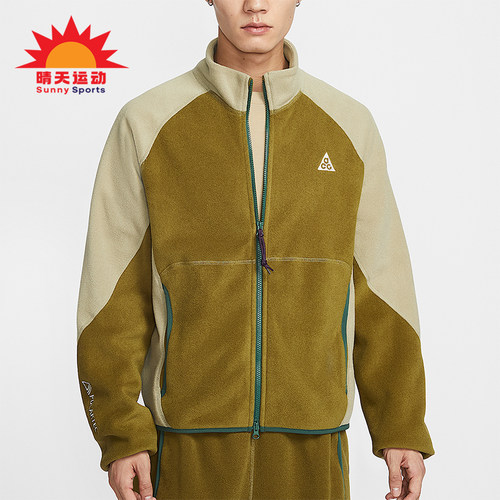 Nike/耐克正品ACG Wolf Tree男士拉链摇粒绒经典夹克IF0965-368