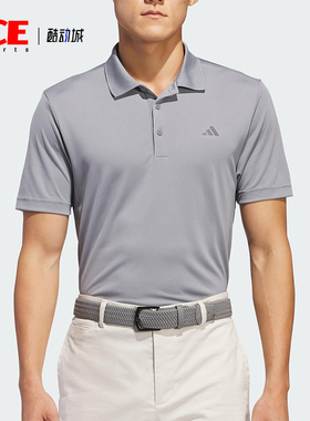 Adidas/阿迪达斯正品夏季男士透气翻领针织运动短袖POLO衫IU4448