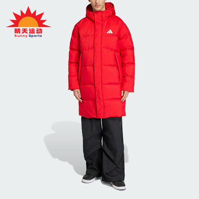 Adidas/阿迪达斯正品2025男女运动保暖长款连帽时尚羽绒服KS6480