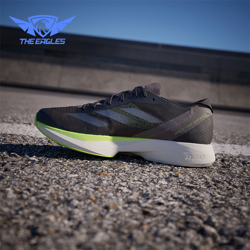Adidas/阿迪达斯正品防滑耐磨  秋款男士透气马拉松跑步鞋ID3620