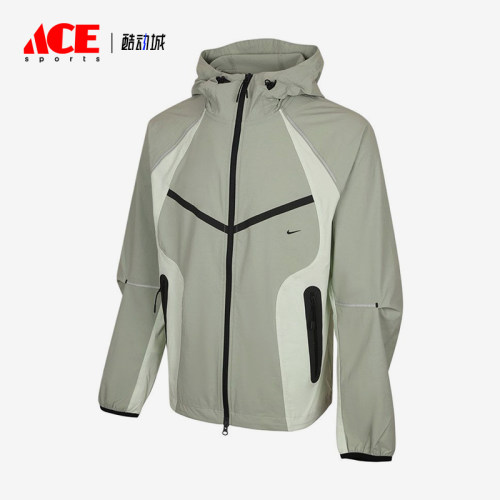 Nike/耐克正品男士轻便时尚运动风连帽长袖外套IU7497-313