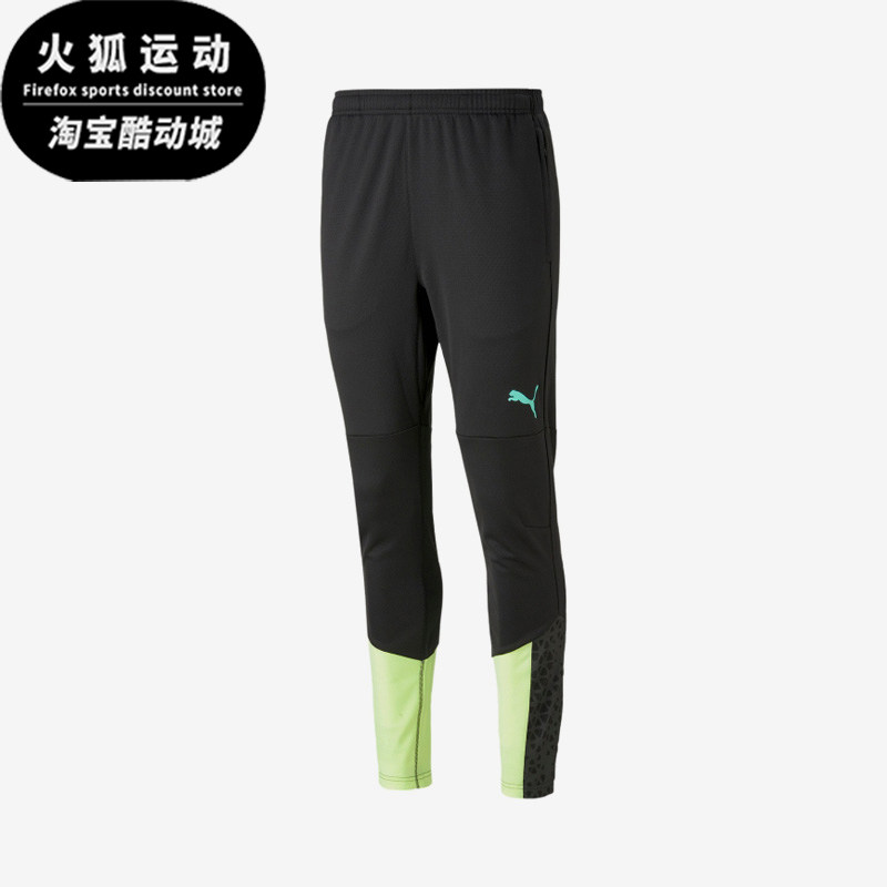 Puma/彪马正品2025男士耐穿拼接印花足球透气运动长裤658295-51