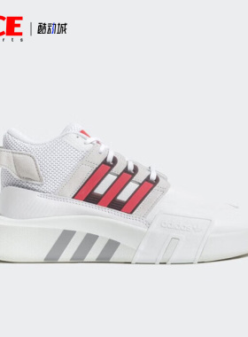 Adidas/阿迪达斯正品三叶草男女春新款经典复古休闲运动鞋ID4073