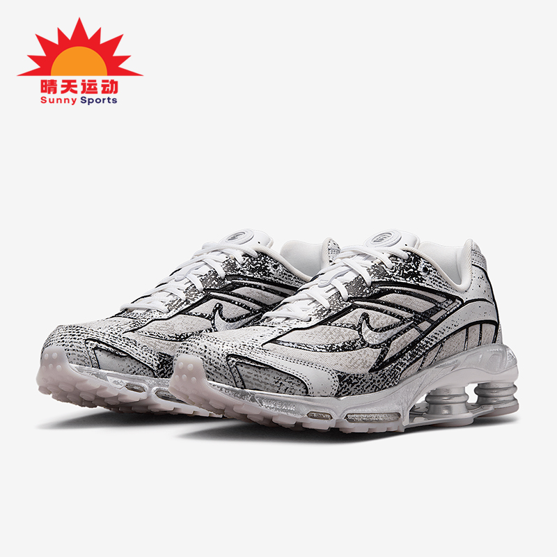 Nike/耐克正品shox Ride 2男女气柱时尚经典缓震跑步鞋IB8174-100