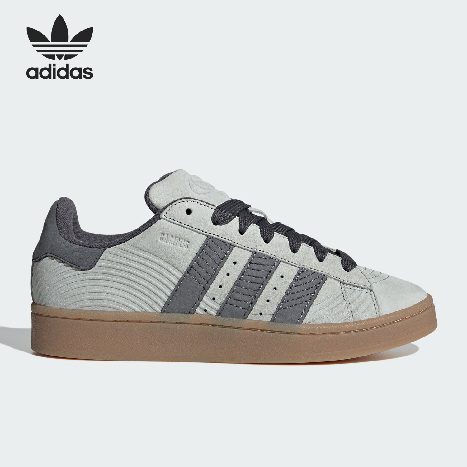 Adidas/阿迪达斯正品三叶草男女同款经典耐磨防滑板鞋IF4336
