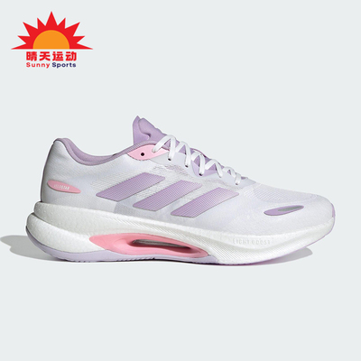 Adidas/阿迪达斯正品VELOSTAR女士耐磨缓震体侧运动跑步鞋KI6017