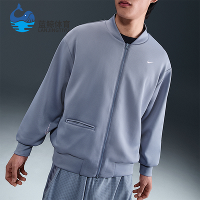 Nike/耐克正品Sabrina男士双面穿篮球经典运动宽松外套FV3165-493