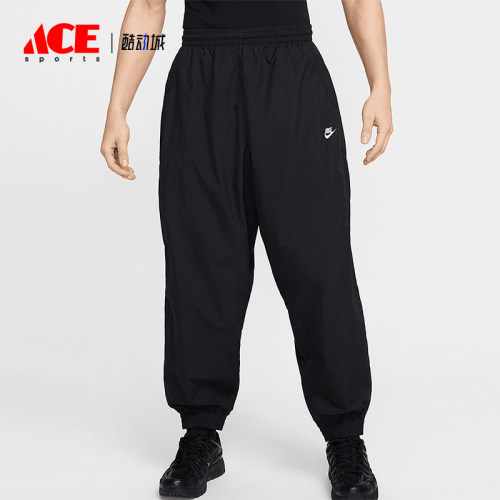 Nike/耐克正品新款男士宽松透气梭织束脚运动长裤HQ6115-010