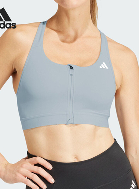 Adidas/阿迪达斯正品PWRCT MS ZIP女士运动健身内衣IX4940