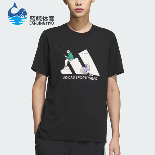 Adidas/阿迪达斯正品2025新款男女同款休闲图案透气圆领T恤KB7748
