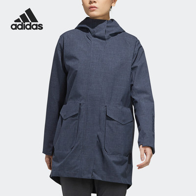 Adidas/阿迪达斯正品2025冬季女士户外运动防风外套EH4936