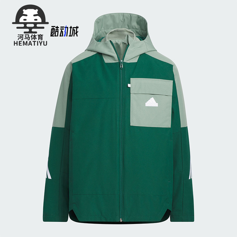 Adidas/阿迪达斯儿童连帽羽绒服