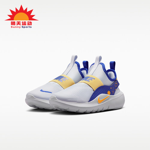 Nike/耐克正品Flex Runner 4小童柔软稳固经典跑步鞋IM1379-001