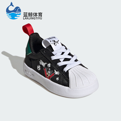 Adidas/阿迪达斯正品三叶草新款儿童黑白色校园经典休闲鞋IH1752
