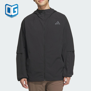 Adidas/阿迪达斯正品2025男士耐穿日常连帽户外运动外套KB5157