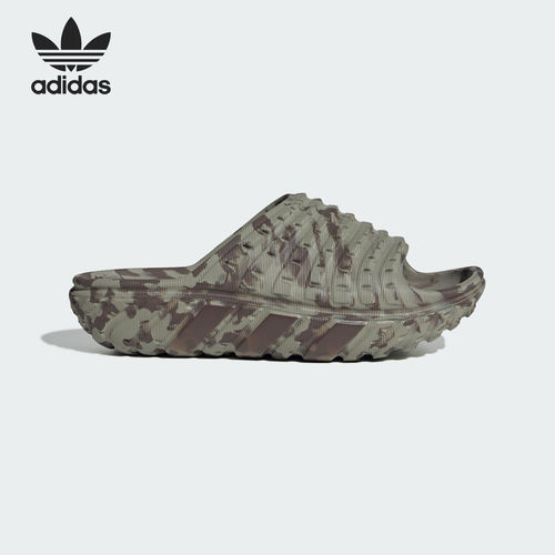 Adidas/阿迪达斯正品三叶草男女同款花纹时尚休闲拖鞋KI6009