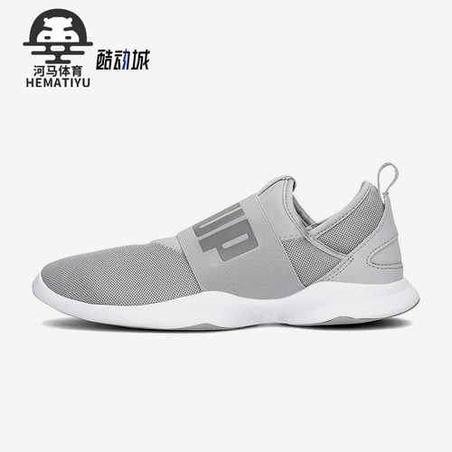 Puma/彪马正品春秋男女同款低帮薄底透气运动简约休闲鞋363699-04