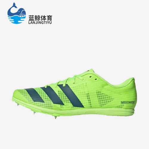 Adidas/阿迪达斯正品neo DistanceStar男女经典专业跑步鞋IE6883