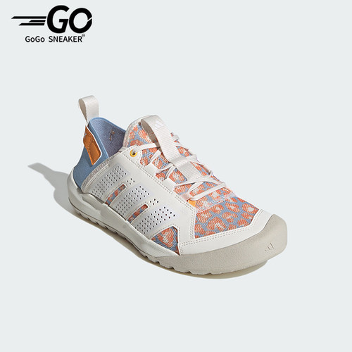 Adidas/阿迪达斯正品2026年男女款经典轻盈减震透气溯溪鞋HP7165