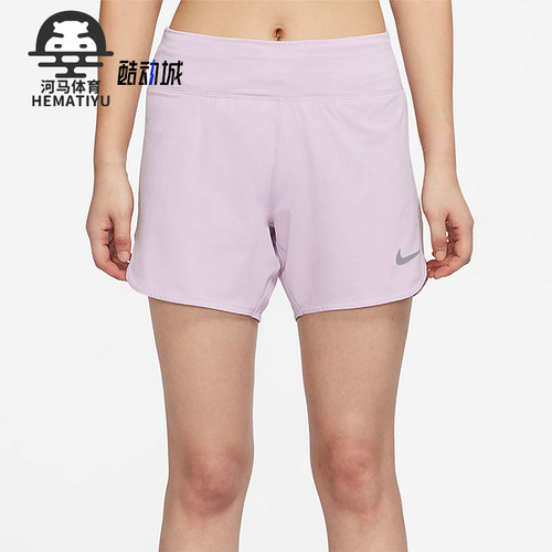Nike/耐克正品女子跑步短裤