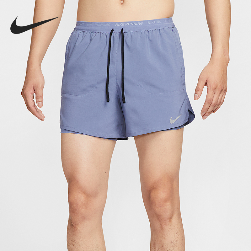 Nike/耐克官方正品Stride Dri-FIT男士二合一运动短裤FN2993-499