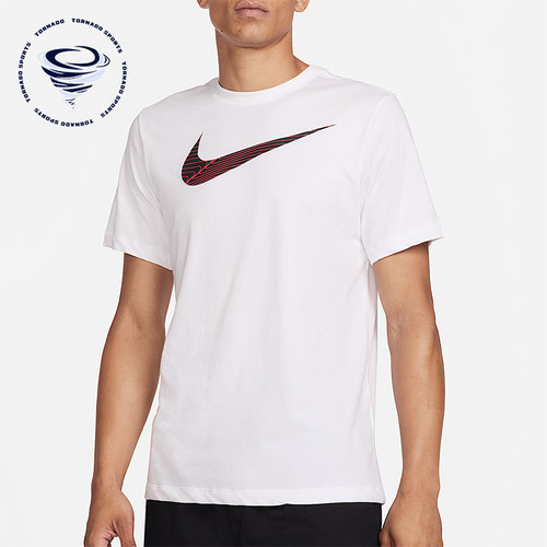 Nike/耐克正品Dri-FIT男士训练透气针织经典轻盈短袖FJ2465-100