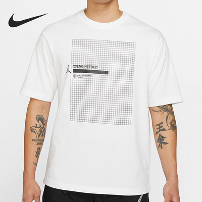 Nike/耐克正品当季新款男子休闲舒适耐磨运动圆领T恤 DA9870-100