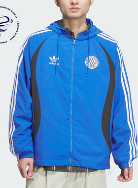 Adidas/阿迪达斯正品三叶草男士连帽休闲宽松户外外套JL8360