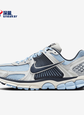 Nike/耐克正品Air Zoom Vomero 5男士复古耐磨跑步鞋FB9149-402